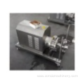 factory sell High Shear Mixer Homogenizer Pump